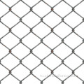 Футбольный открытый оцинкованный железной проволочной цепь забор